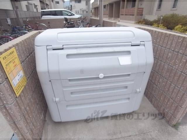 ゴミ置場
