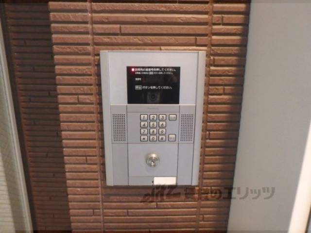 オートロック