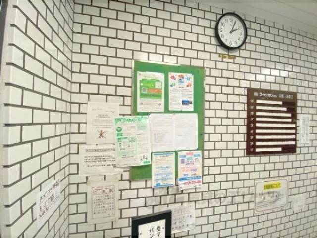 掲示板