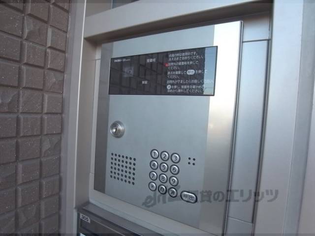 オートロック