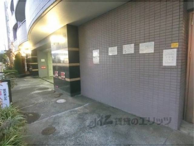 共用部