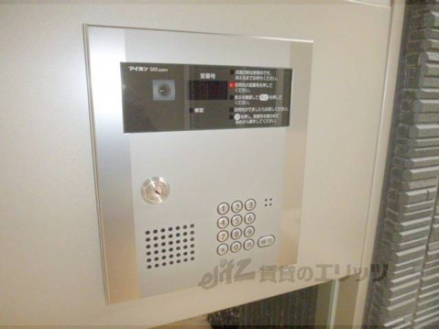 オートロック