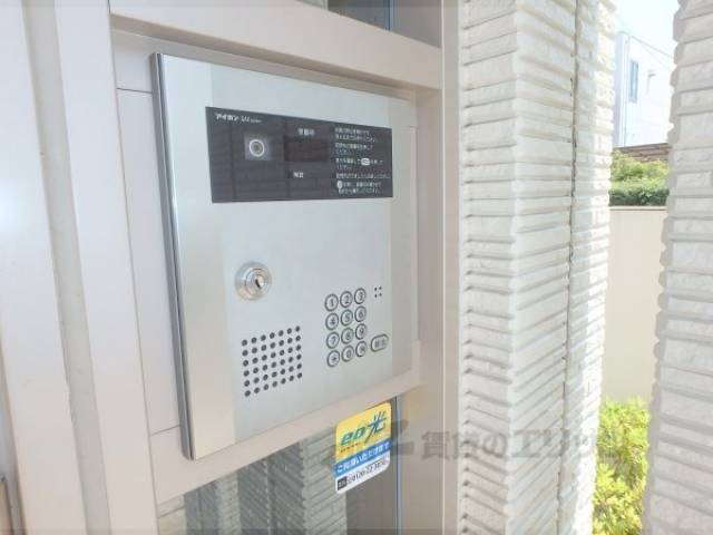 オートロック