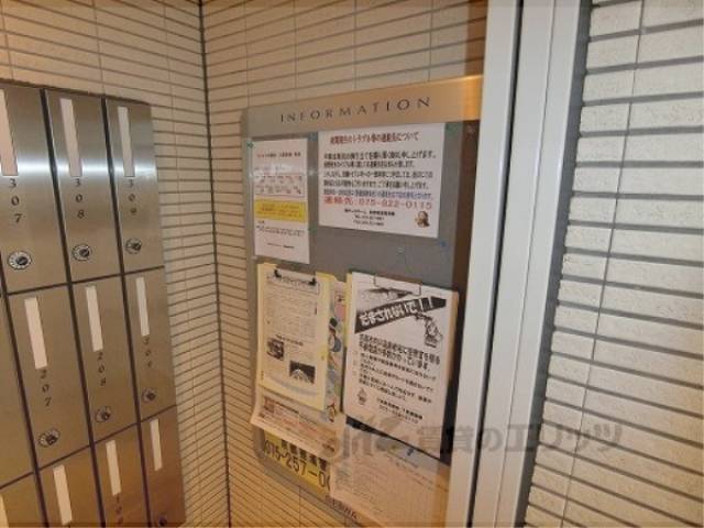 掲示板