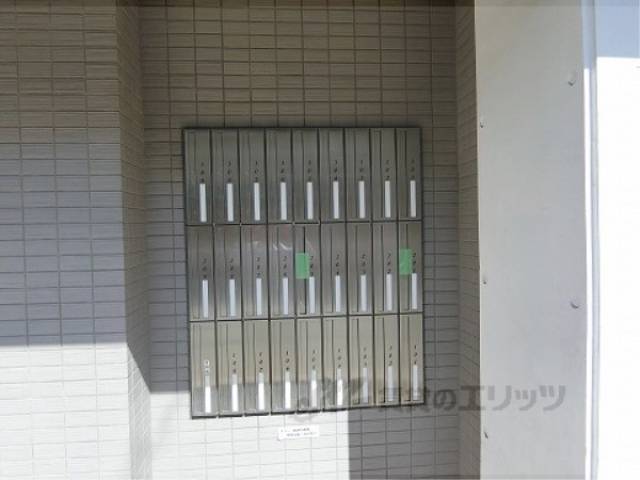 集合ポスト
