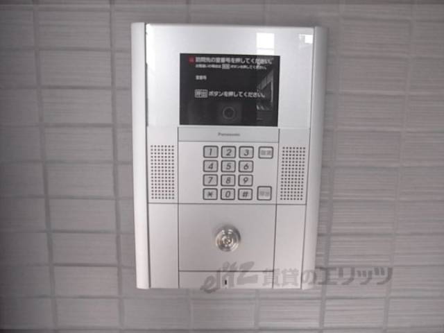 オートロック