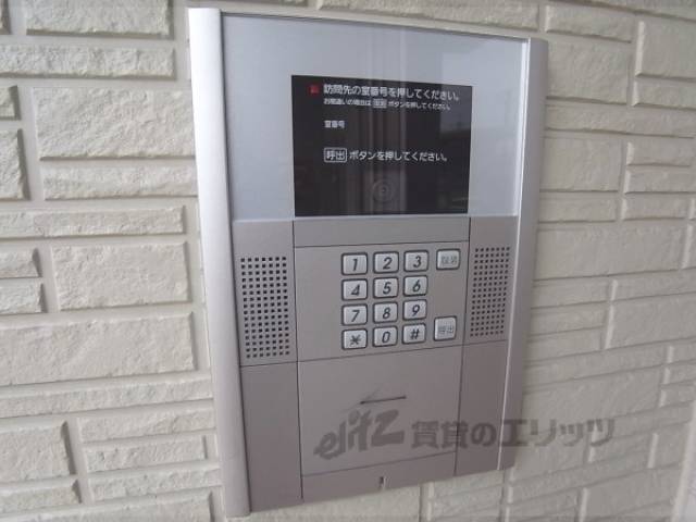 オートロック