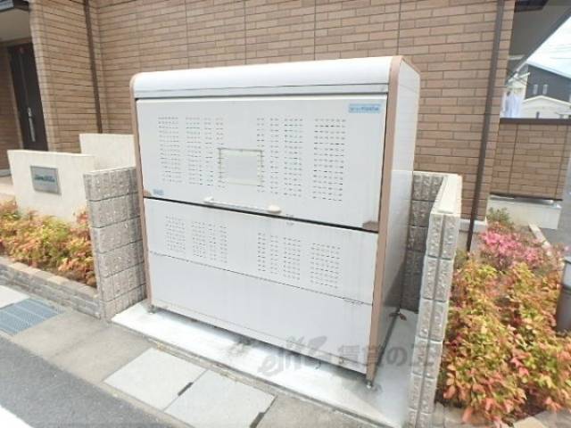 共用部