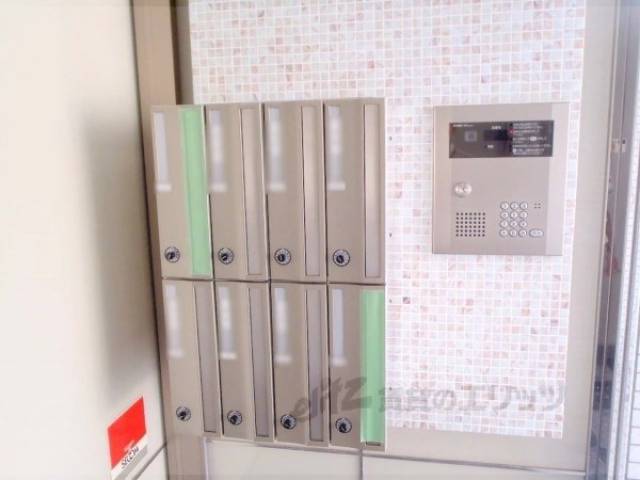 集合ポスト
