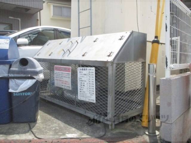 ゴミ置き場