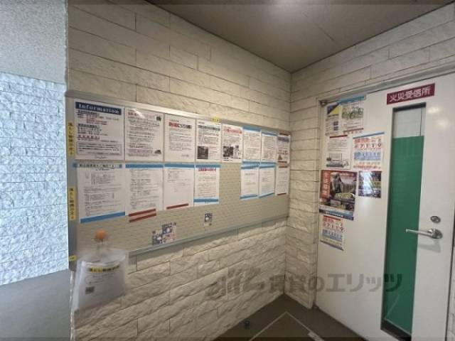 掲示板