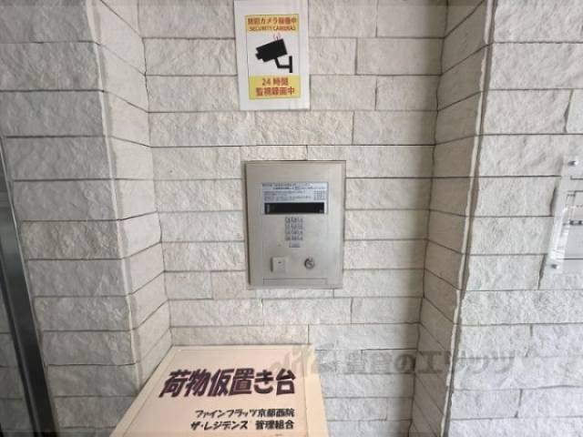 オートロック