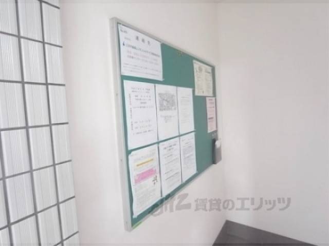 掲示板