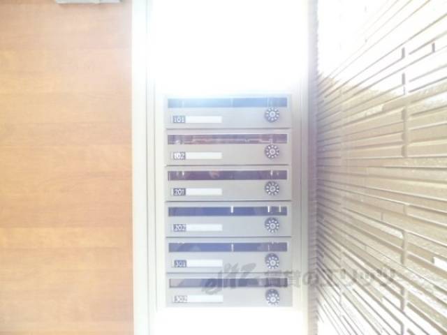 集合ポスト
