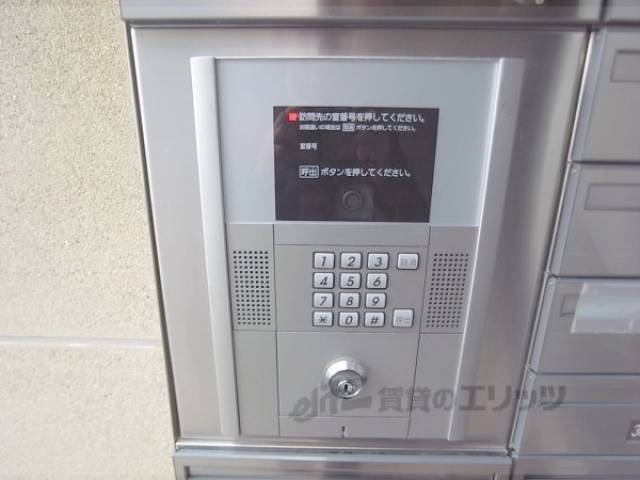 オートロック