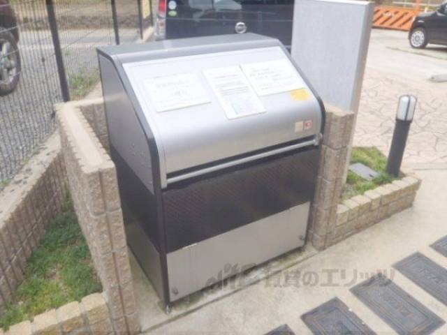 ダストボックス