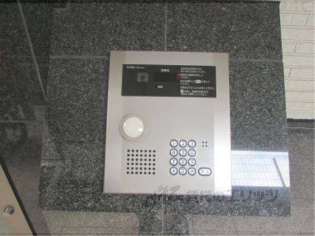 オートロック