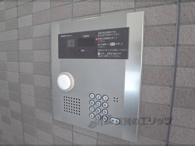 オートロック