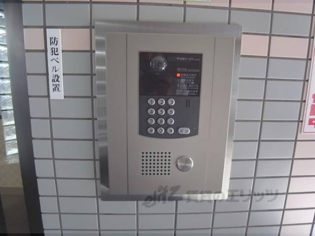 オートロック