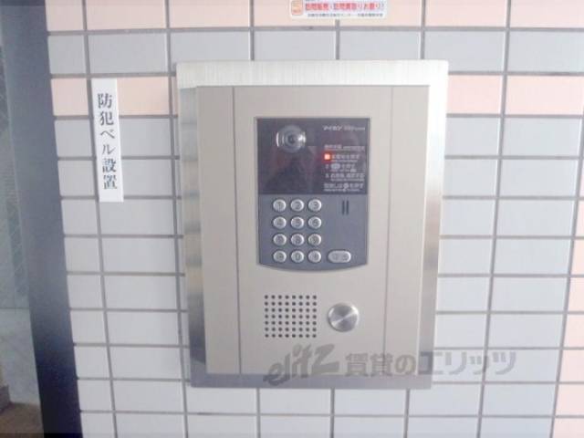 オートロック