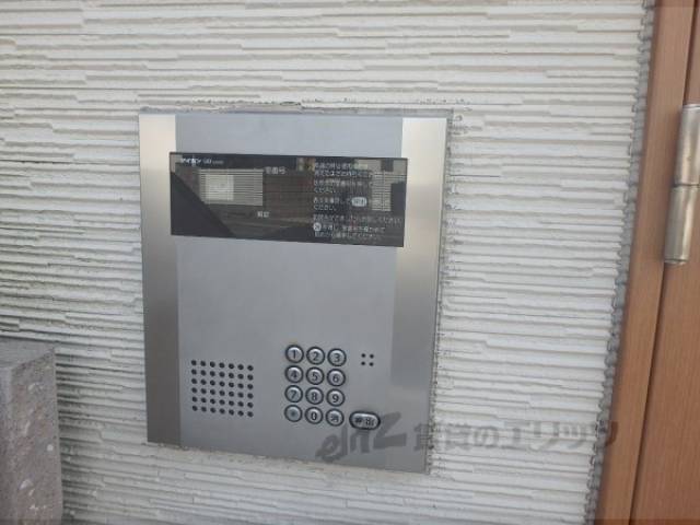 オートロック