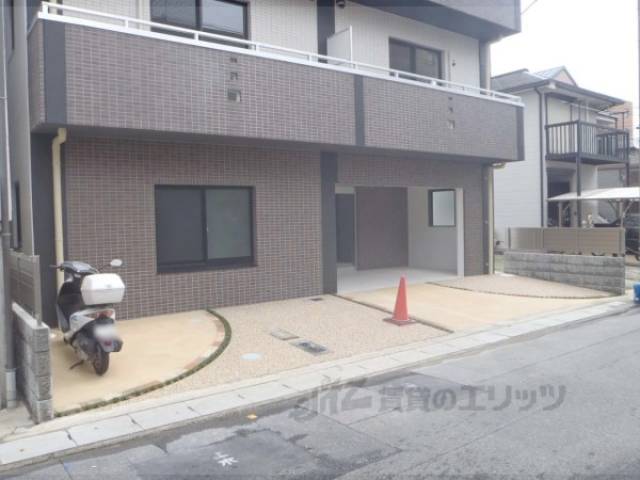 共用部