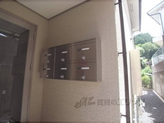 集合ポスト