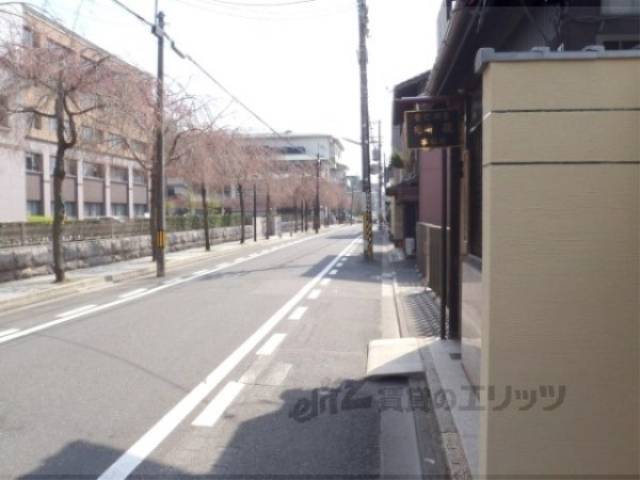前面道路
