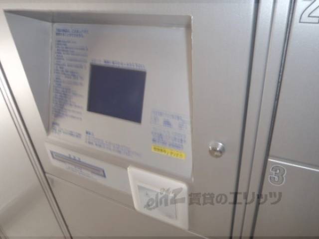 宅配ボックス
