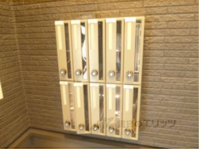 集合ポスト
