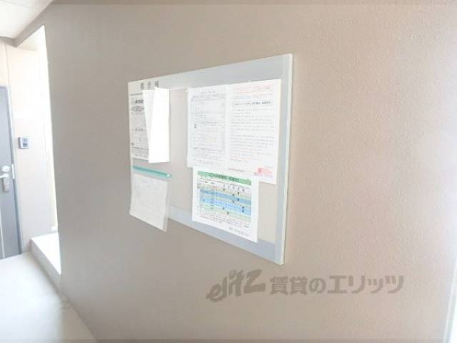掲示板