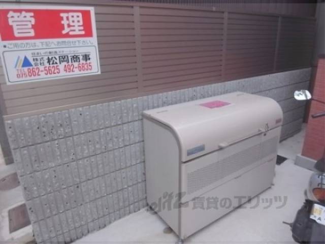 ゴミ置き場
