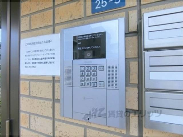 オートロック