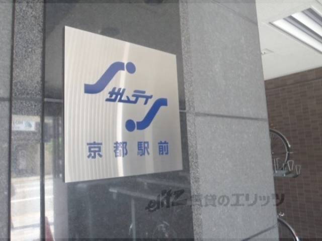 看板