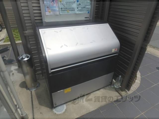 ゴミ捨て場
