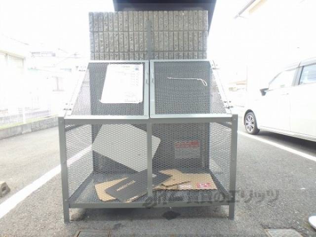 ゴミ置き場