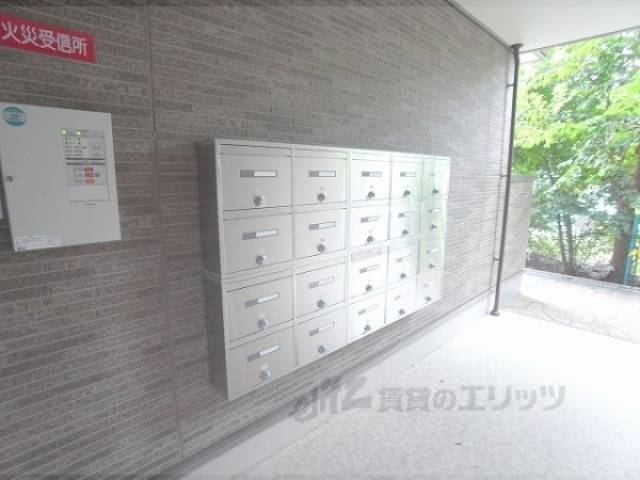 集合ポスト