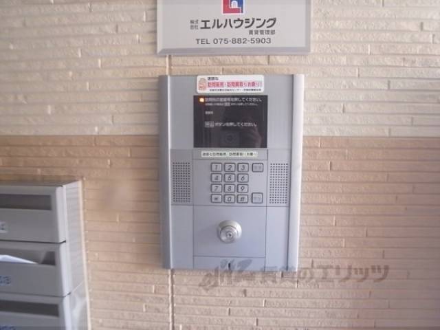 オートロック