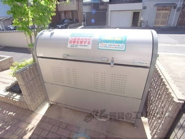 ダストボックス