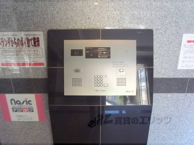 オートロック
