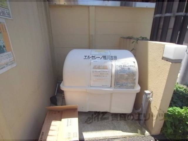 ゴミボックス