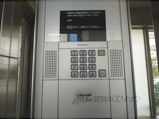 オートロック