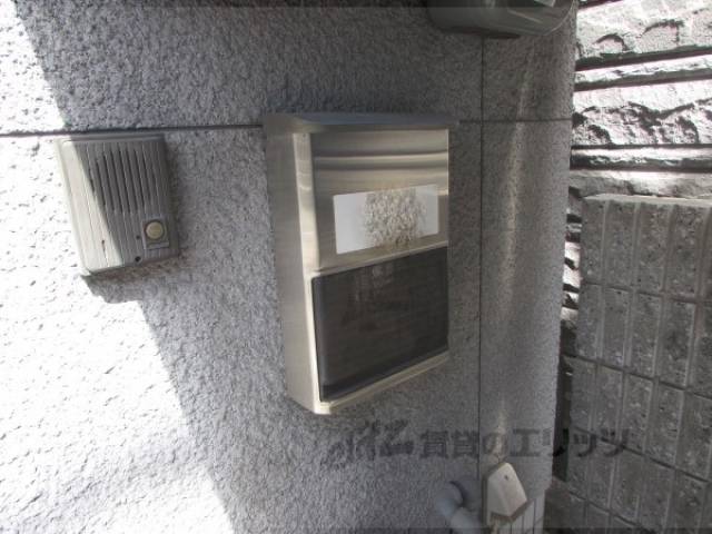 集合ポスト