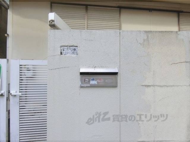 集合ポスト
