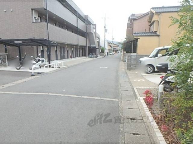 前面道路