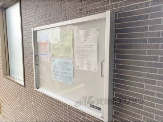 掲示板