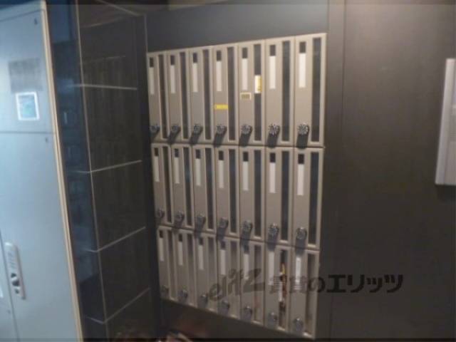 集合ポスト