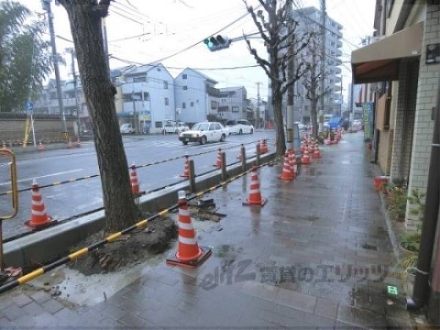 前面道路