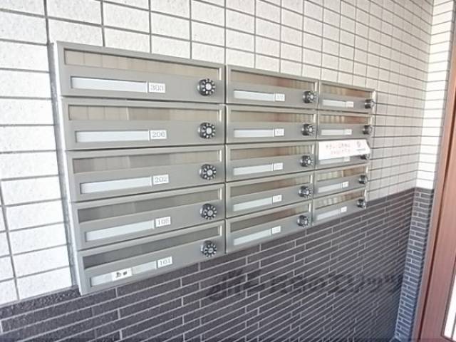 集合ポスト