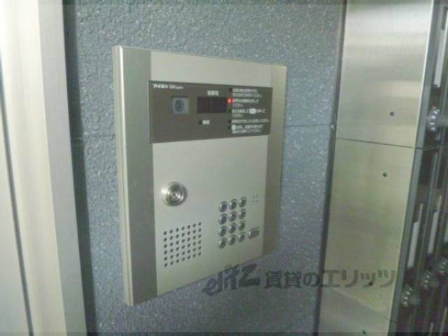 オートロック